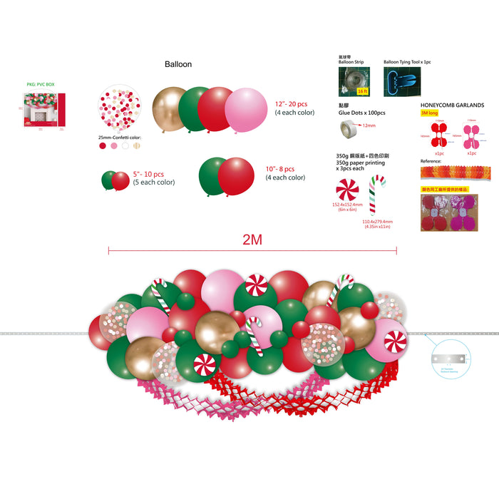 Christmas Balloon Kit